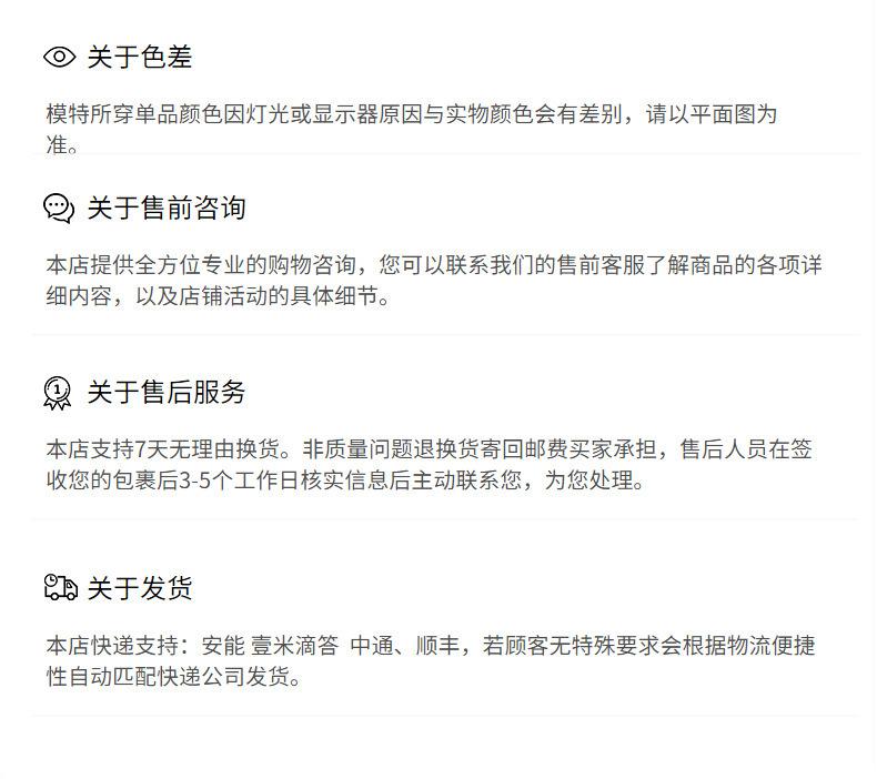 一键复制_20231228101114