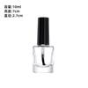 Frasco de Cola Recarregável de 5ml para Tinta de Retoque, Frasco de Vidro Pequeno, Frasco de Esmalte de 10ml com Pincel, Pequena Capacidade