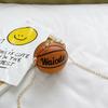 26 Bolsas de Cadena de Baloncesto Estilo Coreano Nuevas para Niños y Niñas, Mini Bolso de Hombro Cruzado de Moda y Tendencia, Monedero Redondo