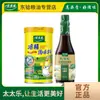 Polvo de Condimento Totole con Tres Sabores Frescos 227g/Botella para Uso en la Cocina del Hogar, Realza el Sabor y el Aroma en Fideos, Salteados y Hot Pot