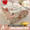 Colcha de verano de gasa arrugada Clase A lavable a máquina lavable al agua 2026 nuevo estilo colcha de verano para niños colcha fina núcleo de colcha para una persona