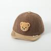 Sombrero de Bebé de Dibujos Animados Sombrero de Oso Coreano Primavera y Otoño Invierno Gorra Suave con Visera Gorra de Béisbol para Bebé Niños y Niñas para Salidas