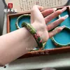 Pulsera de Jade Hetian Natural, Joyería de Jade, Nuevo Estilo Chino, Esmalte Antiguo Pintado en Oro Tallado, Pulsera de Jade