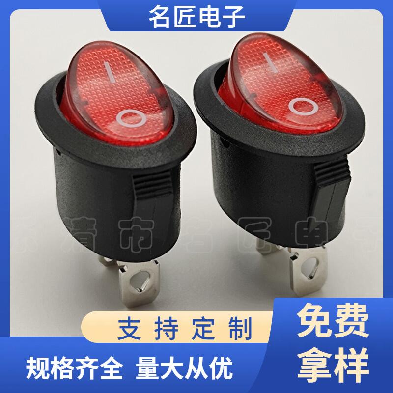 大泽工具_20240713122814