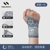 Pulseiras Esportivas para Mulheres, Bainhas Tendíneas para Pulso Torcido, Bainhas Articulares, Atacado de Fábrica Verão Fino Pulseiras Fitness Masculinas