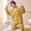 Cardigan Moda Primavera Pijama Feminino Calças de Manga Comprida Algodão Puro Primavera e Outono Conjunto Simples Casual para Usar em Casa Pode Ser Usado Fora