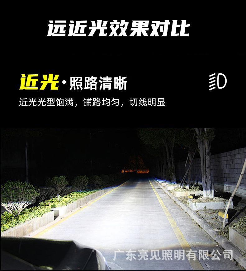 V8新款详情改_08.jpg