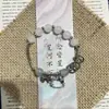 Pulseras Lindas de Dibujos Animados Más Vendidas, Estilo Navideño Kuromi Pareja y Mejor Amigo Perro Canela Pulseras para Estudiantes, Regalos de Cumpleaños