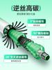 Xiaofengxian Rede de Carbono Conjunto Completo de Rede de Pesca Monopeça Retrátil Dobrável Cabeça de Rede Conjunto Equipamento de Pesca Atacado Entrega
