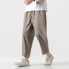 Pantalones Casuales Sueltos de Talla Grande 2024 Verano Estilo Hong Kong Color Puro Sueltos Pantalones Casuales Ocho Puntos Estilo Japonés Algodón y Lino Pantalones Rectos Delgados