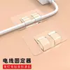 Gancho organizador de cables, fijador de cables, clip organizador de cables de pared, adhesivo de montaje en pared, sin taladro, gancho antideslizante, pegatina adhesiva