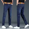 Nuevos jeans largos para hombre, estilo urbano de moda para primavera y otoño, jeans de pierna recta, estilo japonés Harajuku