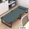 Cama Dobrável para Uso Individual, Cama Simples para Uso Doméstico, Cama para Cochilo no Escritório, Cama para Cochilo no Dormitório, Cama Pequena para Adulto, Cama de Ferro Atacado
