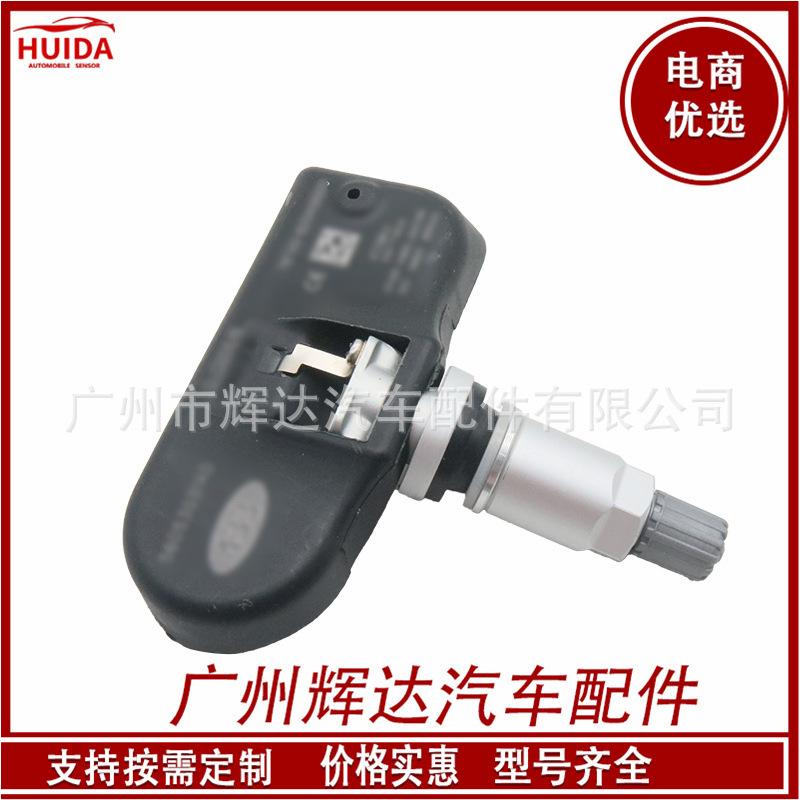 O1CN01Gp0qem1CykNui5M3r_!!2209