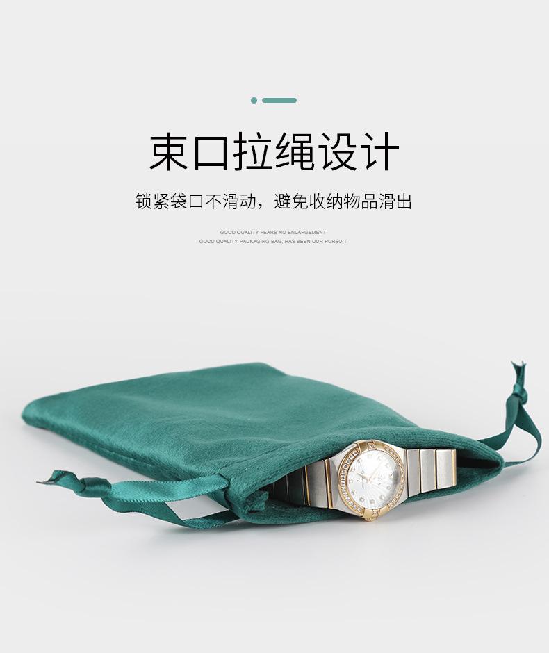 绒布袋（改）_03.jpg