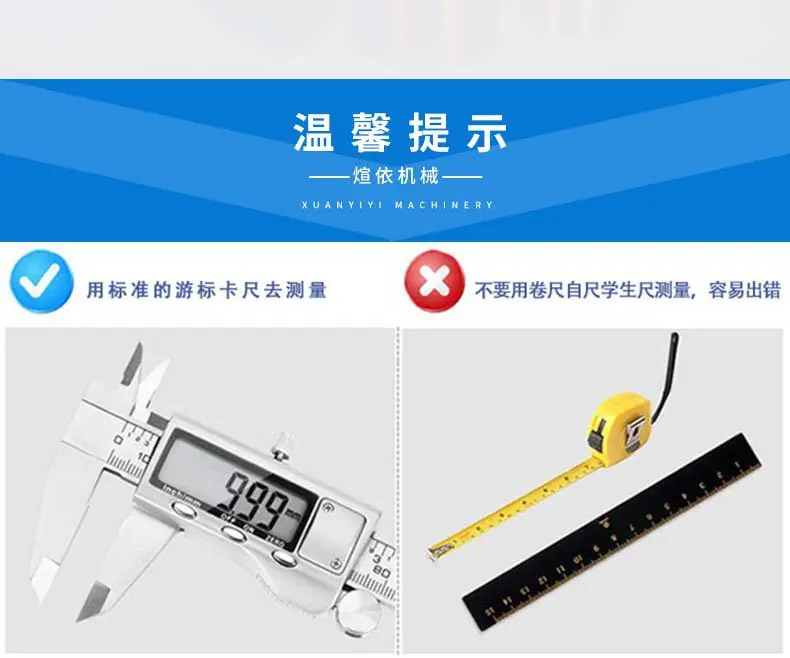详情_14.jpg