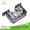 Adequado para Fechadura do Capô do Motor Bmw Op-Abl00467 51232753419, 51237178754