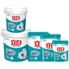 Detergente Concentrado para Ropa Liby Lavable a Máquina 1.3kg Baja Espuma Fácil de Blanquear Limpieza Profunda Lote Genuino Limpieza Profunda