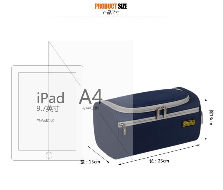 TB003详情页-阿里巴巴20190420新版_05