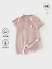 Mono de Malla Verano Estilo Delgado Bebé Algodón Puro Manga Corta Unisex Infantil Clase A Base Ropa de Dormir Pelele Ropa de Salón
