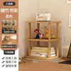Estante de Almacenamiento Simple para Escritorio Multicapa Universal para Exhibición de Almacenamiento Estación de Trabajo de Oficina para Estudiantes Soporte para Taza de Agua, Libros y Archivos
