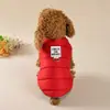 Nuevo Producto 2025, Ropa para Cachorros Compatible con Correa, Nuevo Chaleco de Doble Capa para Otoño e Invierno, Cárdigan Cálido para Perros para el Invierno