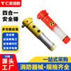 Linterna Multifuncional para Coche, Linterna de Emergencia para Coche, Martillo de Seguridad para Coche, Martillo de Seguridad Cuatro en Uno, Linterna de Emergencia