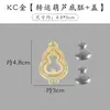 Doce Signos del Zodiaco Brocado de Canción Hecho a Mano Base para Llavero DIY Base para Colgante de Coche Color Conservante Galvanizado Doble Cara con Cubierta y Accesorios