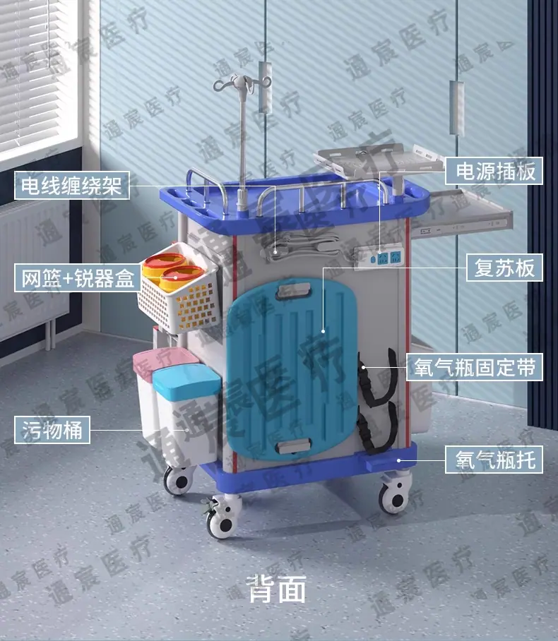 详情图_06_无线端.jpg