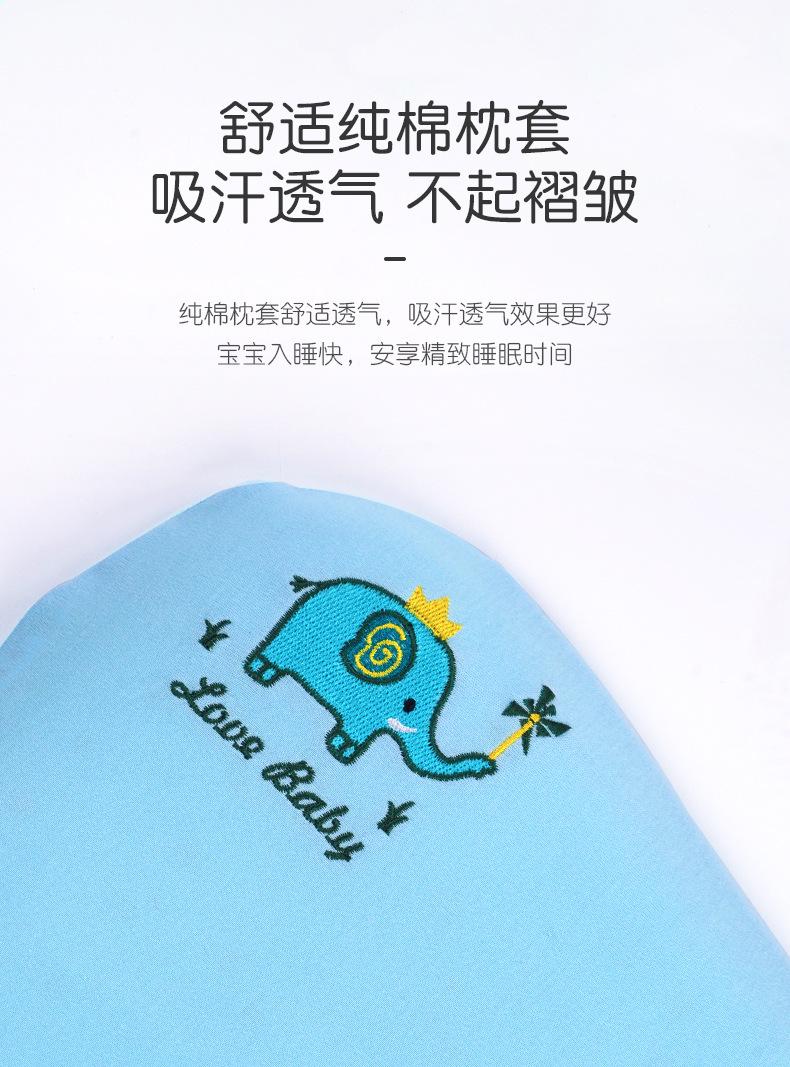 详情页_07