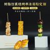 Pegatinas de refrigerador de resina para comida y juego con simulación 3D, pegatinas magnéticas creativas personalizadas para mensajes conmemorativos de comida, barbacoa, viajes