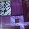 Adhesivo para piso de PVC cloruro de polivinilo Filipinas, material para piso, piso comercial, piso en rollo, 0.32/0.35