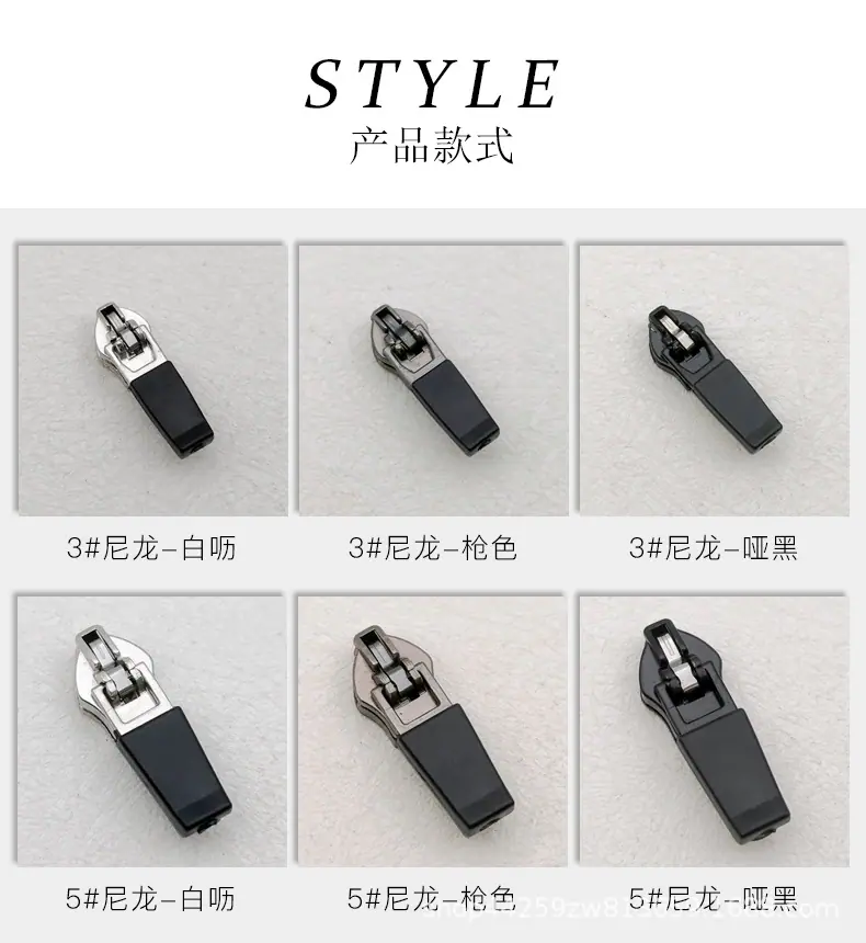 注塑平板弹簧皮头_08.jpg