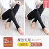 Leggings de Lã Cor da Pele para Mulheres Plus Size, Tamanho Grande, Efeito Perna Nua, Adequado para Outono e Inverno, Meia-Calça Grossa com Pé para Uso Externo no Nordeste