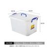 Caja de Almacenamiento de Plástico Transparente Hengda Caja Grande para Guardar Edredones Caja de Almacenamiento Engrosada para Coche Caja para Guardar Juguetes y Artículos Varios