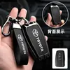 Capa de Chave para Toyota Corolla 19-25 Adequada para Elite 1.2t Faw Bolsa Especial 1.5L Concha com Fivela 1.8L