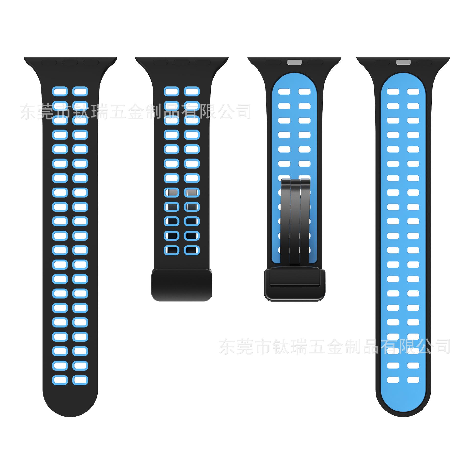 apple watch运动表带