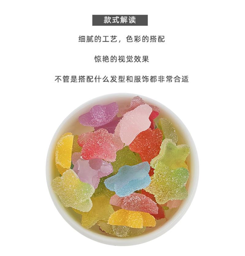 5 拷贝.jpg
