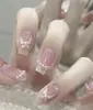 Manicura Francesa Estilo Perla Uñas Portátiles Ardilla Ci Ling Lugo Parche de Uñas Falsas Blanqueamiento Almendra Rubor Manicura