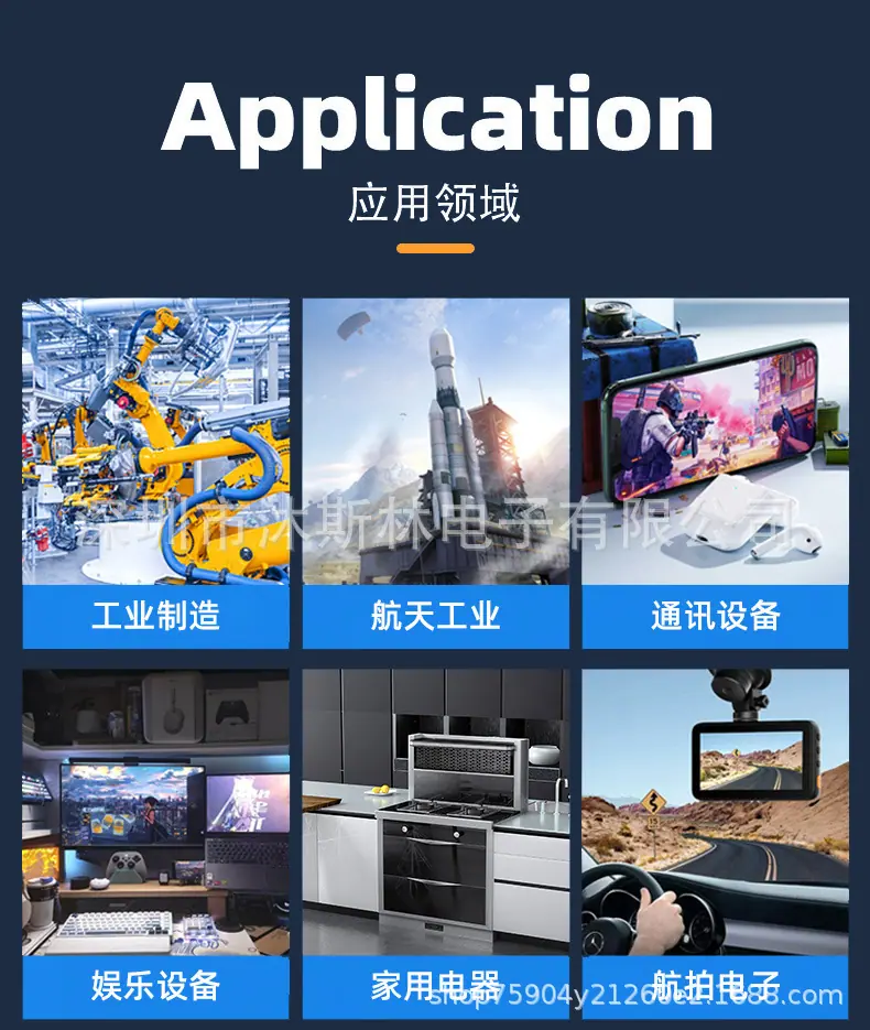 详情-05.jpg