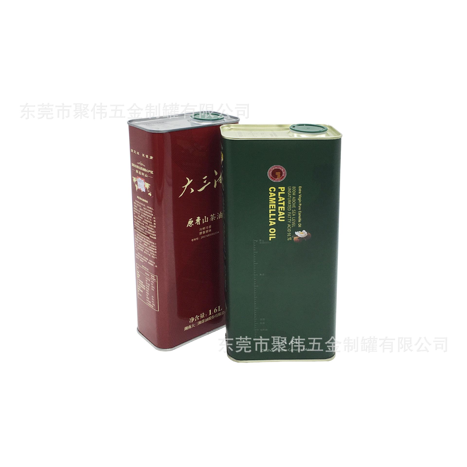 IMG_2882.JPG