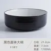 Bol de Cerámica Creativo Defectuoso Bol de Sopa para el Hogar Bol de Sopa Nórdico de 8\7\4.5 Pulgadas Bol para Fideos Bol de Borde Alto Bol para Arroz