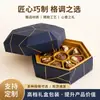 Caixas especiais de alta qualidade personalizadas para chocolates e doces, caixas de presente criativas, caixas de embalagem de lembrancinhas corporativas requintadas, feitas sob medida