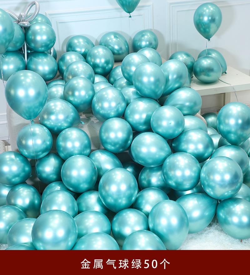 SKU图片_O1CN01LKS2mx2EP8gzSvBGZ_