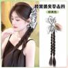 Estilo Ins Flor de Anacardo Coleta Mujer Lazo Negro Trenza Retorcida Estilo Chino Simulación Media Trenza
