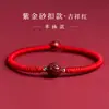 Pulsera Roja de Alto Contenido Mozhihui para Mujeres Nacidas en el Año del Caballo, Pulsera Artesanal de Cuentas, Regalo para Hombres y Parejas