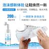 Limpiador de zapatos blancos artefacto para quitar el amarillo limpieza de tenis descontaminación lavado de zapatos blancos cepillo blanco zapatos botella pequeña agente limpiador portátil