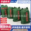 Bolsa de Distribuição de Documentos Confidenciais Logística Mudança Expresso Transferência Bolsa Lona Grossa Cordão Bolsa de Armazenamento Bolsa de Documentos para Garçom