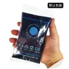 Pacote Desumidificador Inteligente para Carro, Dessecante de Silicone Recarregável, Dessecante de Silicone à Prova de Umidade e Mofo com Mudança de Cor
