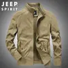 Chaqueta de Primavera y Otoño para Hombre Estilo Nuevo Sencilla y de Moda Cuello Alto Talla Grande Chaqueta Oversize Abrigo 0255 #
